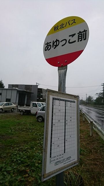 yb14011