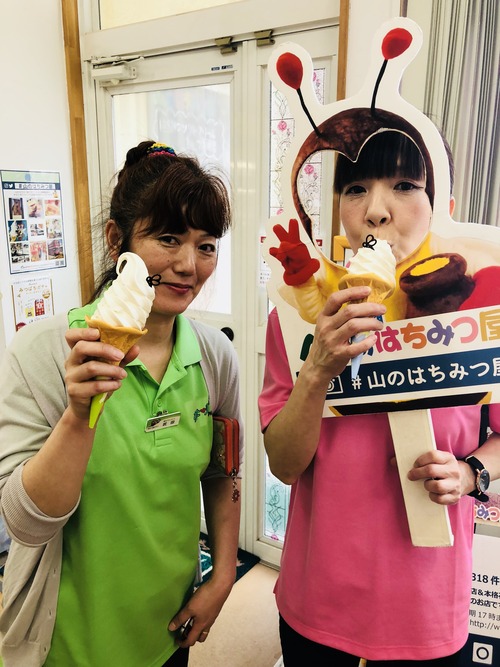 B54E377C-018A-4790-963D-86F5D3046BF8