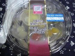 画像 451
