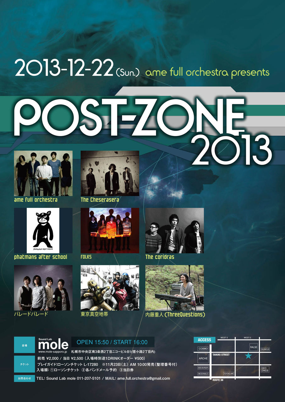 postzone_teaser
