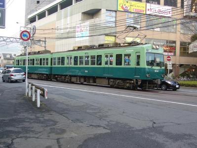変換 ~ P1140863