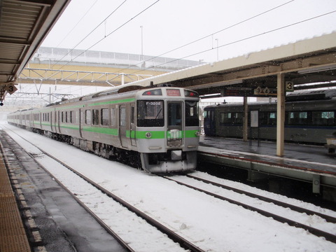 P1010035