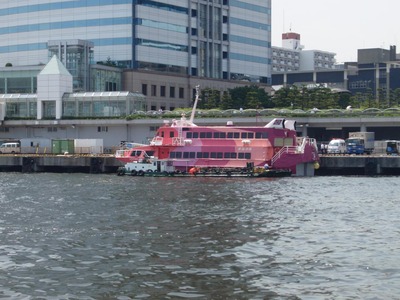 変換 ~ P7210033