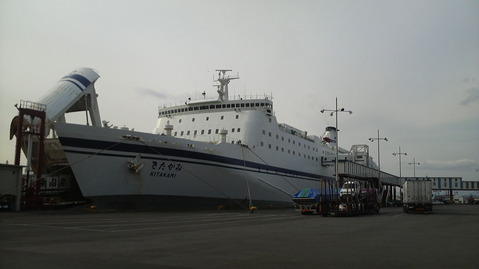 2010122610380000