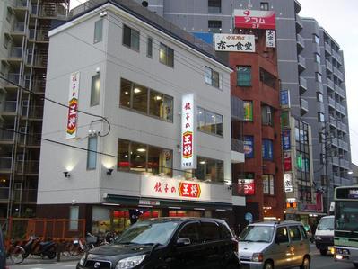 変換 ~ P1140910