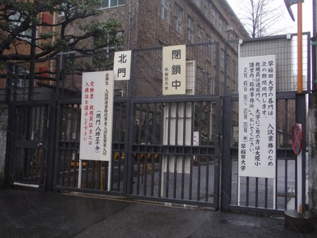 変換 ~ P2110138
