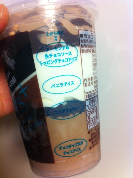 29c90440.jpg