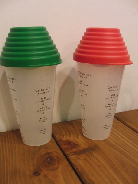 ca387109.jpg