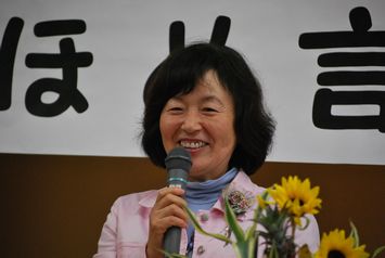 松浦幸子さんによる「褒め言葉のシャワー」講演会