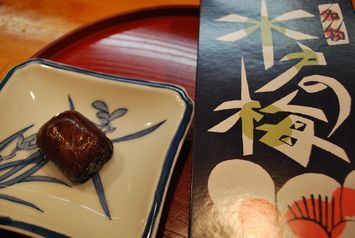 東京からお越しのやなぎさんからのお土産