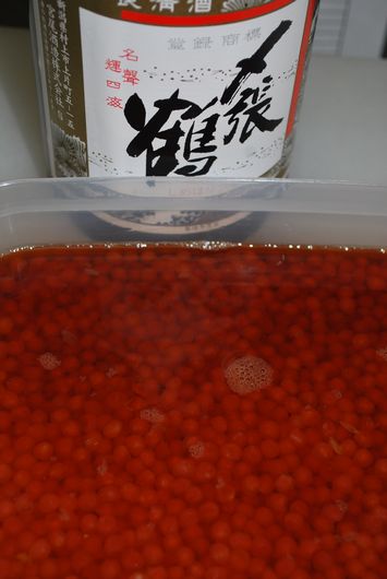 はらこ