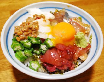 �ޤ��ʤ�������Ч