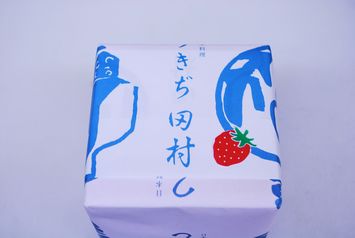 つきぢ田村さんからのお土産