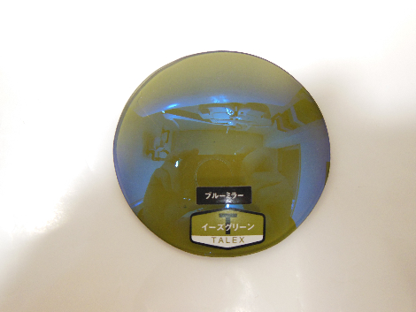 ゼクー偏光グラス ドリオ 【買い物】 | 今晩ご飯要りません♪/釣り日記