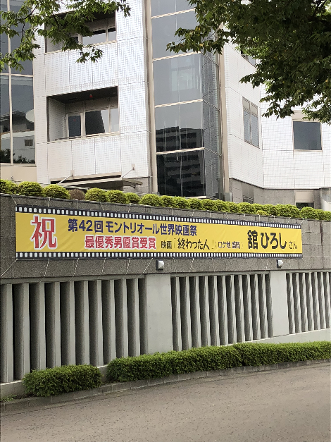 012(1)
