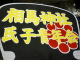 CIMG1153