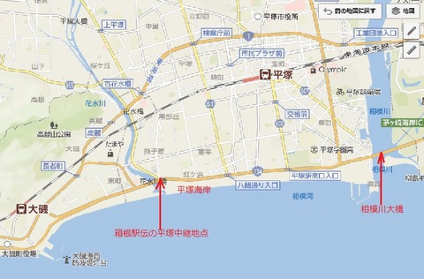 平塚海岸付近