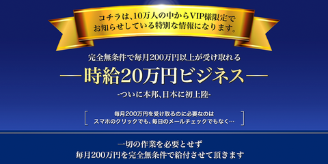 20business_lp2