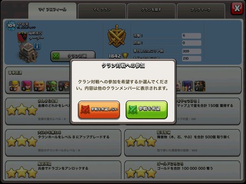 0ea89a62.jpg