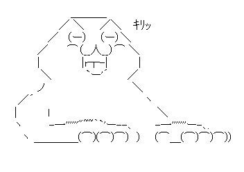 yaruo2