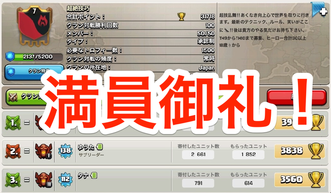 95c5261b.png