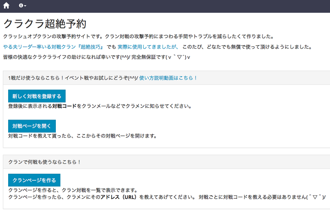 b8a4b840.png