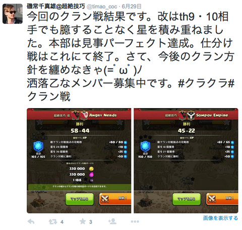 e7cd903e.png