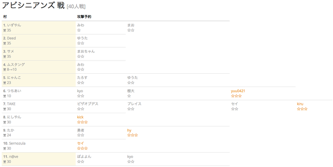 f77049d3.png