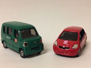 浜松イベントの購入品 その2（最終回）『中北薬品』 : おもちゃ雑記帖