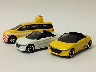 トミカ Honda S660 ミニカーセット 4台 楽天市場】【中古】 TOMYTEC トミカ《 Honda Cars セット 》4台