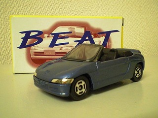 3d3a16dc-s.jpg