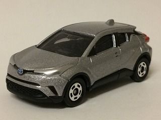 カーディーラー特注の非売品を無理して入手 : おもちゃ雑記帖【静岡版】