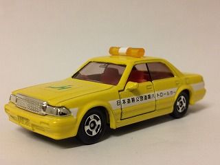 これは特注？二次加工？カスタム？ クラウン道路パト : おもちゃ