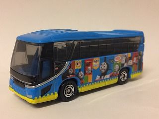 IMG_5238