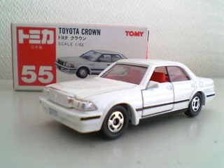 87762975-s.jpg