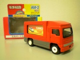 9ef54d35-s.jpg