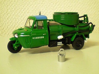c78ee5a5-s.jpg