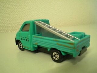 No.6山口造園『ボクらの町の職人車』トミカくじ : おもちゃ雑記帖