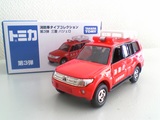  - トミカ イオン特注■第3弾 三菱パジェロ 消防庁山岳救助隊 (箱なし) Amazon.co.jp: トミカ イオン特注 第3弾 三菱パジェロ 消防庁