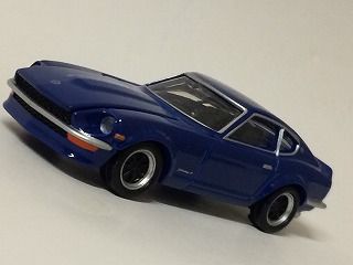 青いフェアレディはボンネットが開く : おもちゃ雑記帖【静岡版】