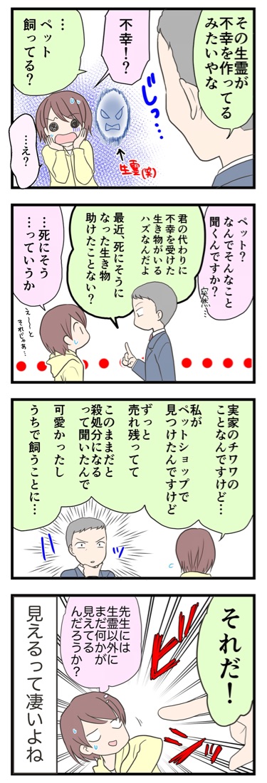 {6B9F9A2A-48EA-4AD9-AEAA-CD7D27163CD5}