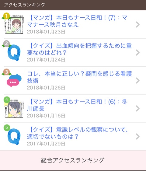 {476F6011-8ADA-4247-9C53-D0F62B56A345}
