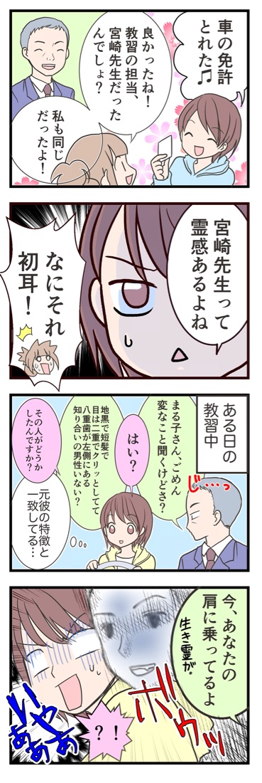 {E3FA9B5C-EDCF-4474-A75B-7313DBAFD8CA}