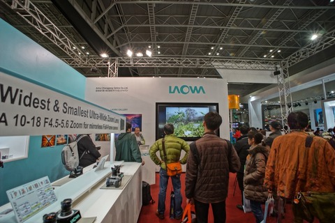 s_DSC06275
