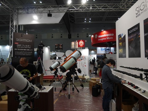s_P5950096