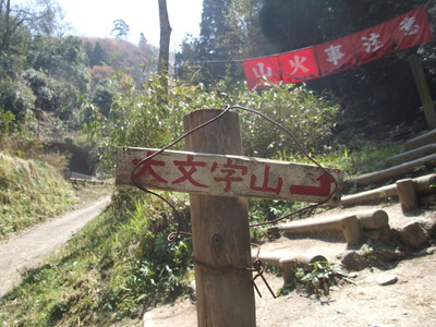 DSCF3128