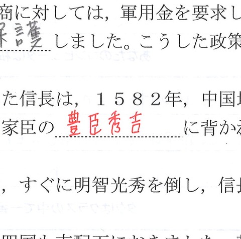 20150424140533_00005