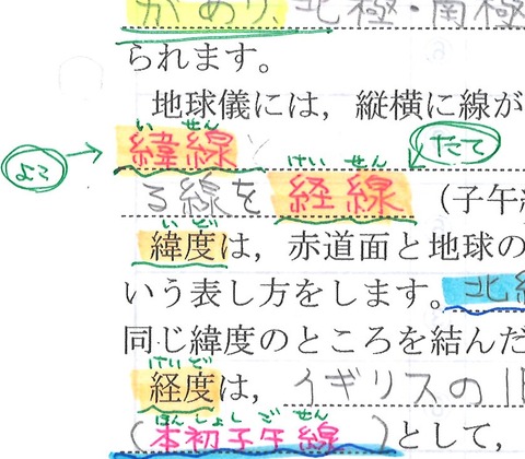 20150626012804_00005