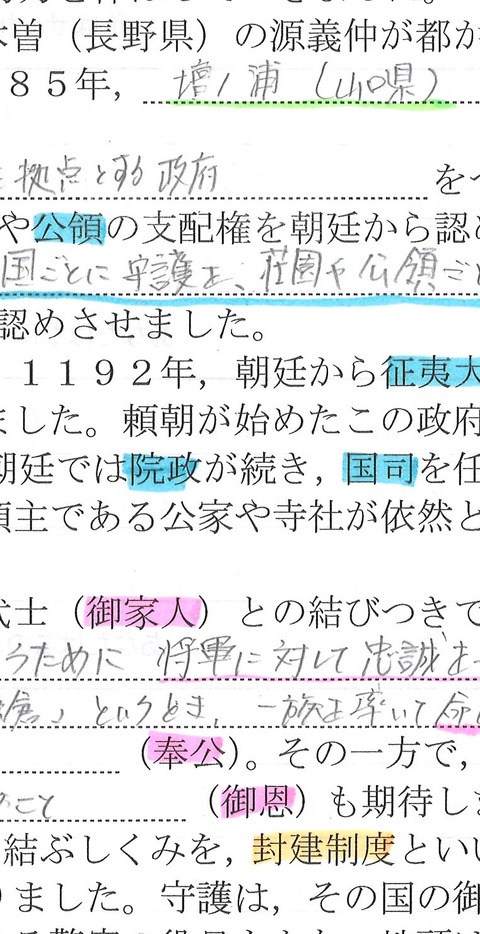 20150417001626_00003