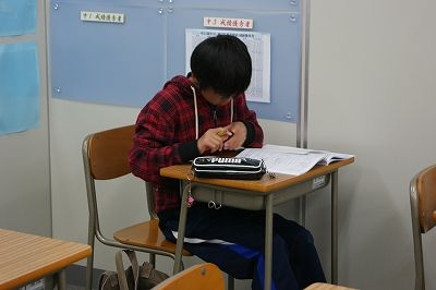 DSC00101
